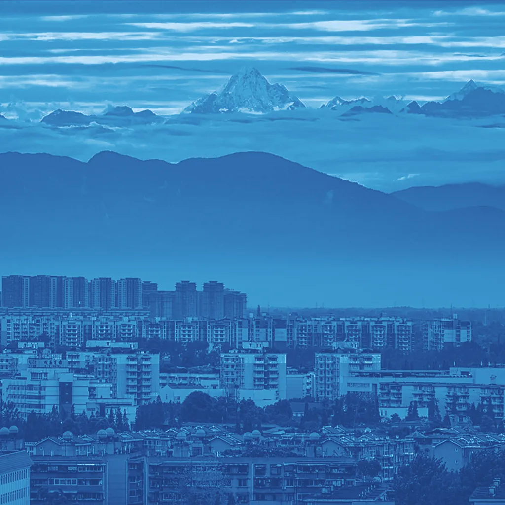 Chengdu logo