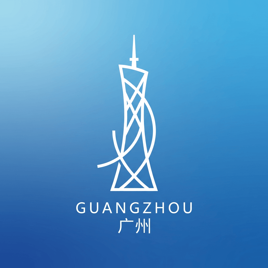 Guangzhou city logo