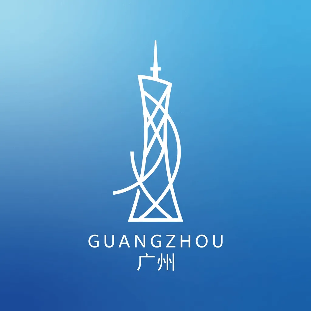 Guangzhou city logo