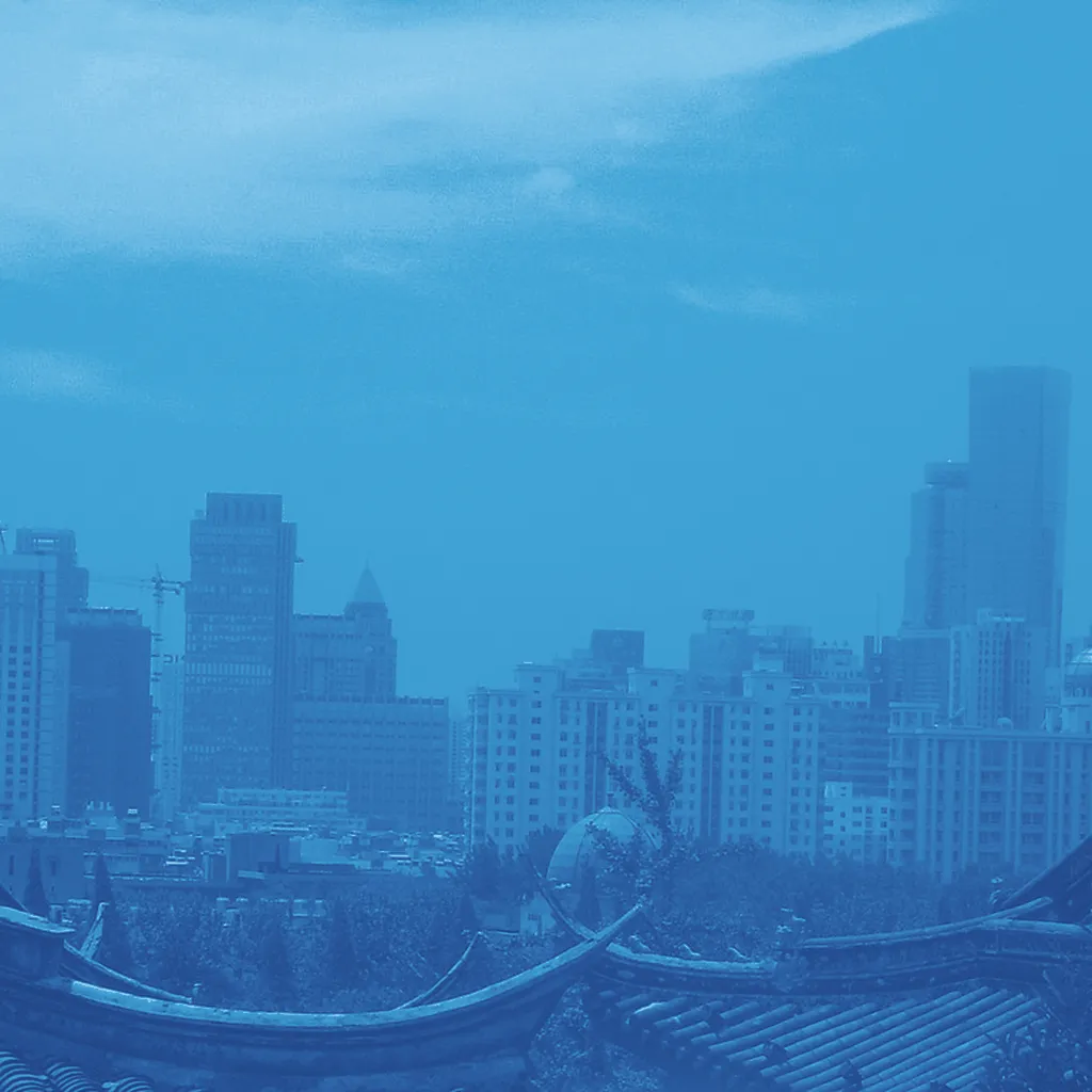 Nanjing logo