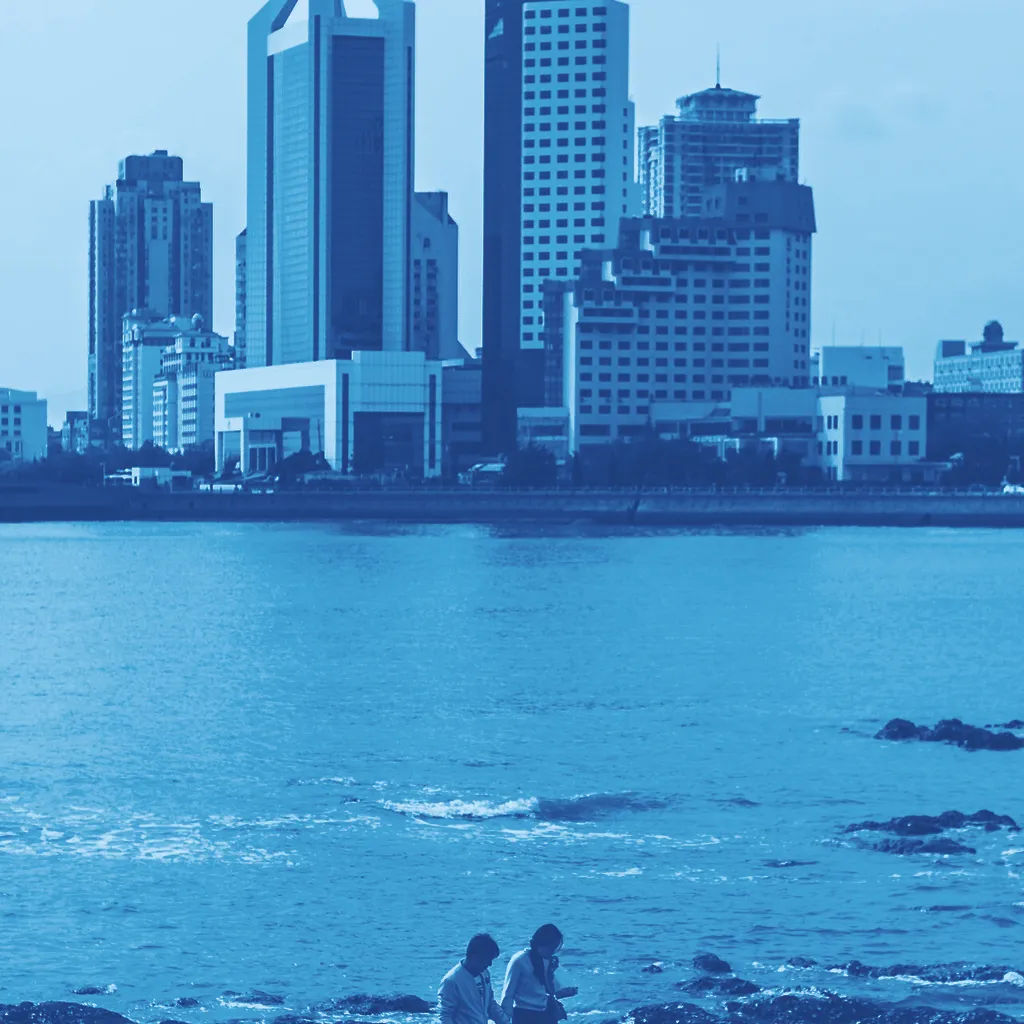 Qingdao logo