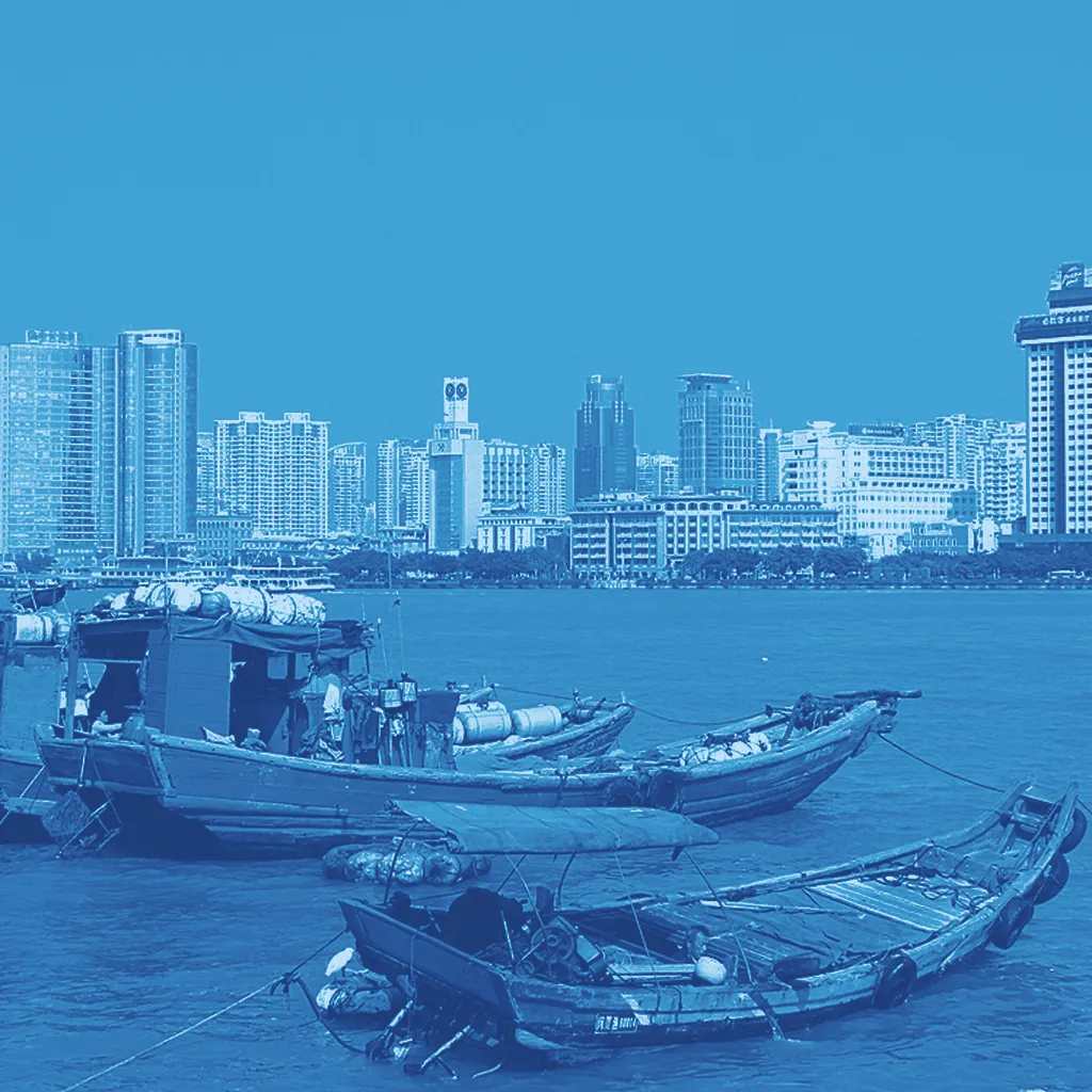 Xiamen logo