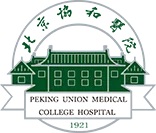 Peking Union Medical College Hospital logo