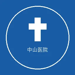 Zhongshan Hospital logo